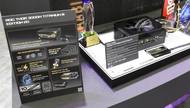 Hardware Asus řady ROG Edition 20 na Computexu 2026