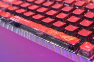 Hardware Asus řady ROG Edition 20 na Computexu 2026