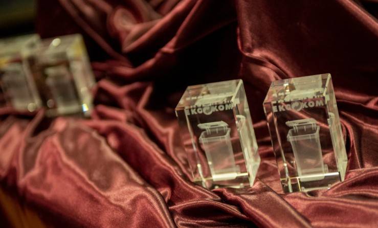 Naše obec dosáhla za rok 2025 mimořádného úspěchu v soutěži Křišťálová popelnice, když obsadila krásné 3. místo v celorepublikovém hodnocení.
