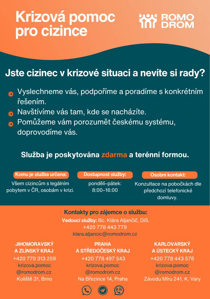 Pokud jste cizinec v krizové situaci, organizace ROMODROM je tu pro vás. Nabízíme podporu a rady, přičemž služba je zdarma a dostupná terénní formou. Navštívíme vás, kdekoliv se nacházíte, a pomůžeme vám lépe porozumět českému systému.