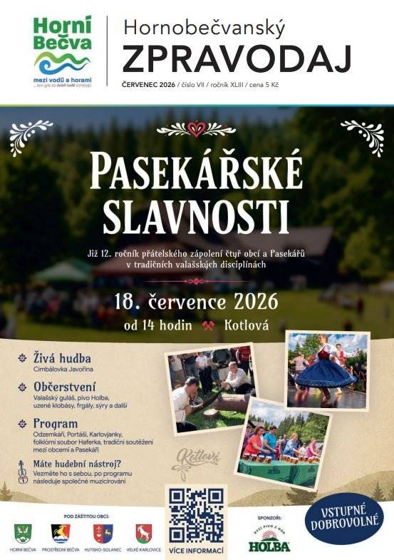 Léto je tady. Ohlédněme se za tím, co se u nás podařilo, a těšme se na to, co nás čeká. Přejeme vám krásné léto plné slunečných dnů, odpočinku, nových zážitků i příjemných setkání!