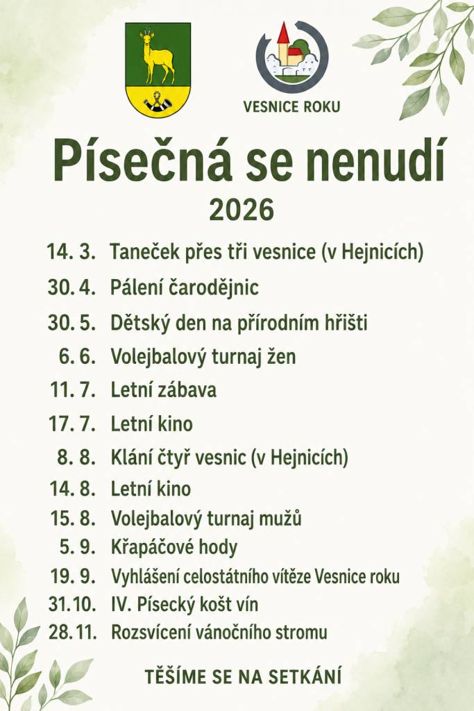 Písečná se nenudí 2026