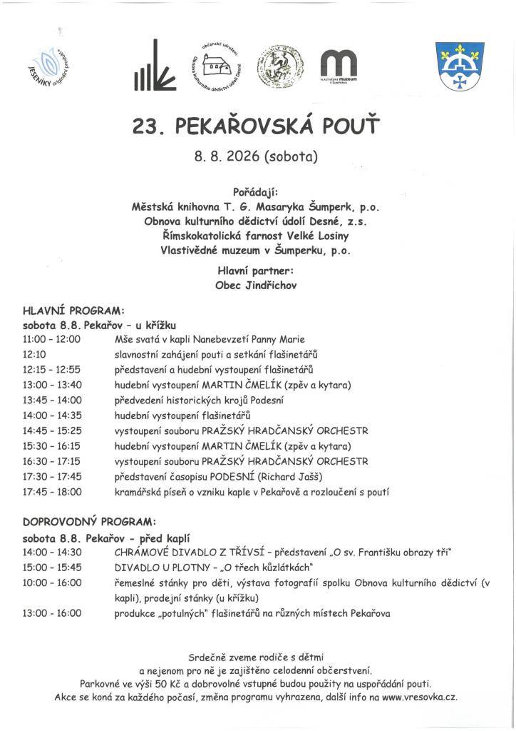 08.08.2026