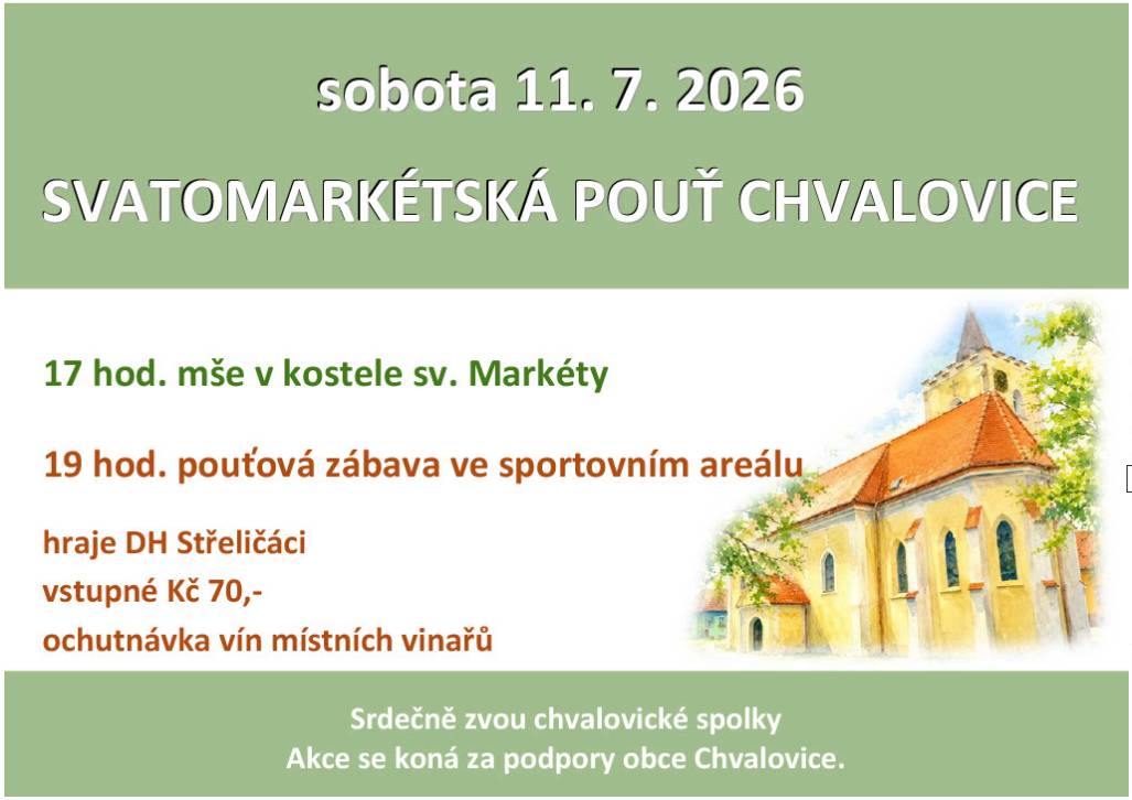 11.07.2026