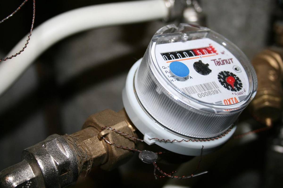 TAVOS, a.s. Vám oznamuje, že v období od 13.7.2026 do 30.9.2026 bude prebiehať realizácia mimoriadnych odpočtov vodomerov našimi zamestnancami.