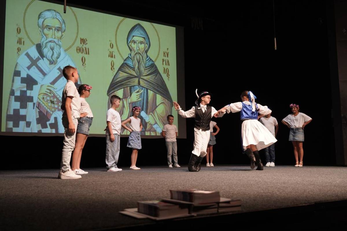 Spolok priateľov slovenskej kultúry pripomenul sviatok svätých Cyrila a Metoda.