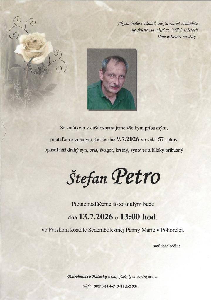 09.07.2026