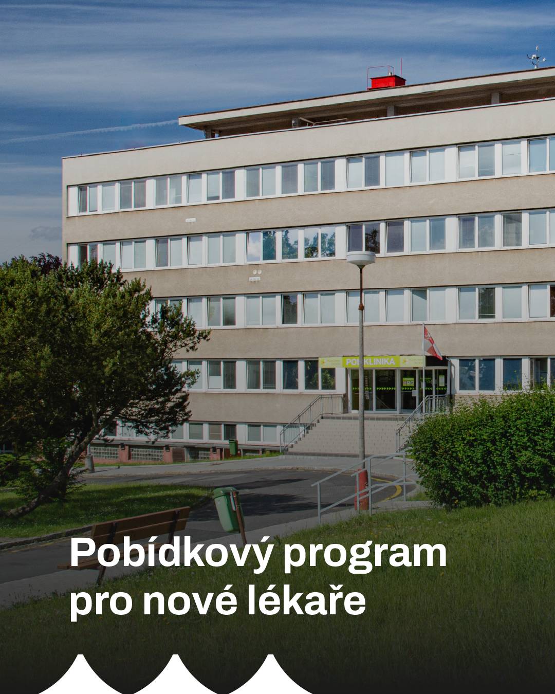 Město Tachov hledá nové lékaře, pro které má připravený bohatý dotační program. Lékaři mohou získat dotace i od Plzeňského kraje a Všeobecné zdravotní pojišťovny.     Nejpotřebnější jsou  praktičtí lékaři pro děti a dorost praktičtí lékaři pro dospělé stomatologové    Budeme rádi za sdílení a šíření.   Více informací najdete na stránkách města ZDE.