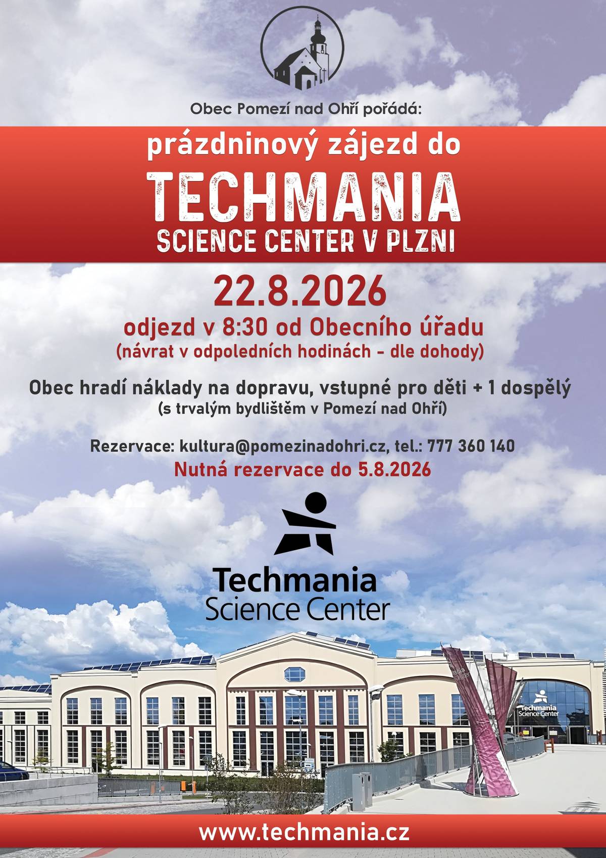 Objevte svět vědy zábavnou formou! Obec Pomezí nad Ohří pořádá prázdninový zájezd do plzeňského Techmania Science Center. Vhodné pro všechny věkové kategorie.