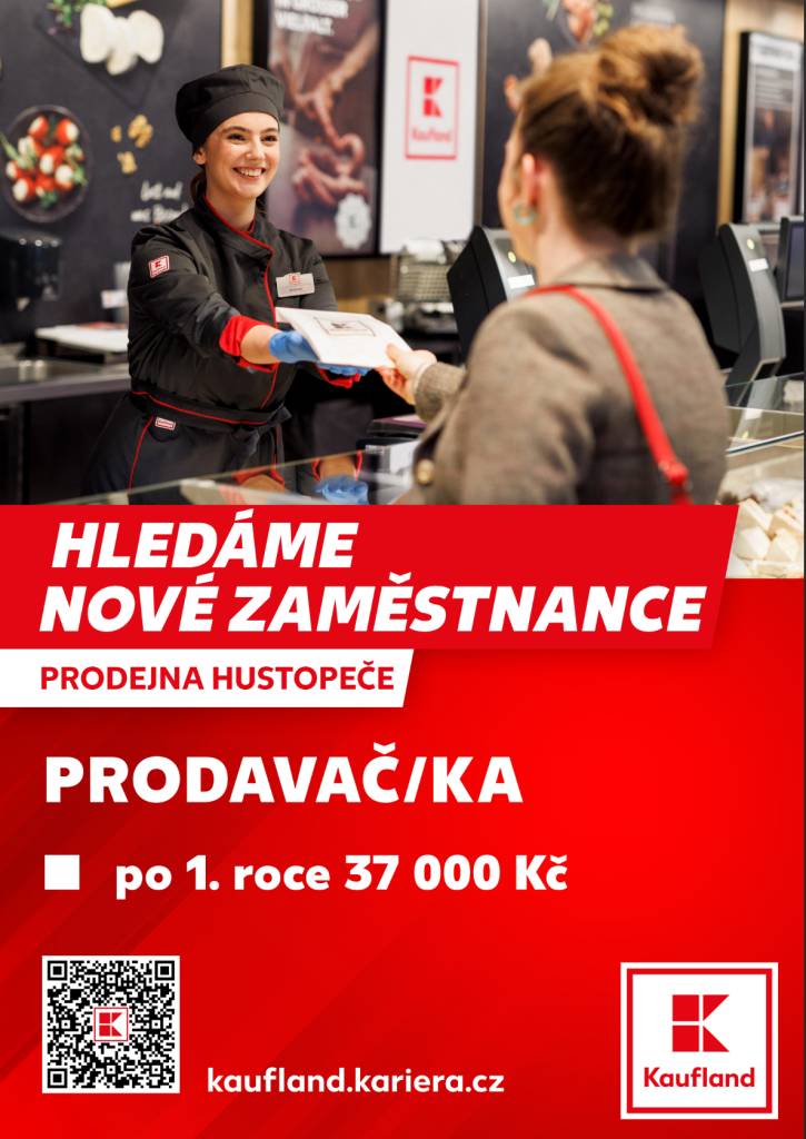 abízí volné pracovní pozice ve své prodejně Hustopeče. Za skvělých podmínek přijme prodavače do různých oddělení. Nástupní mzda činí 35 000 Kč a po 1. roce 37 000 Kč.  V případě dalších dotazů volejte na číslo 724169334.