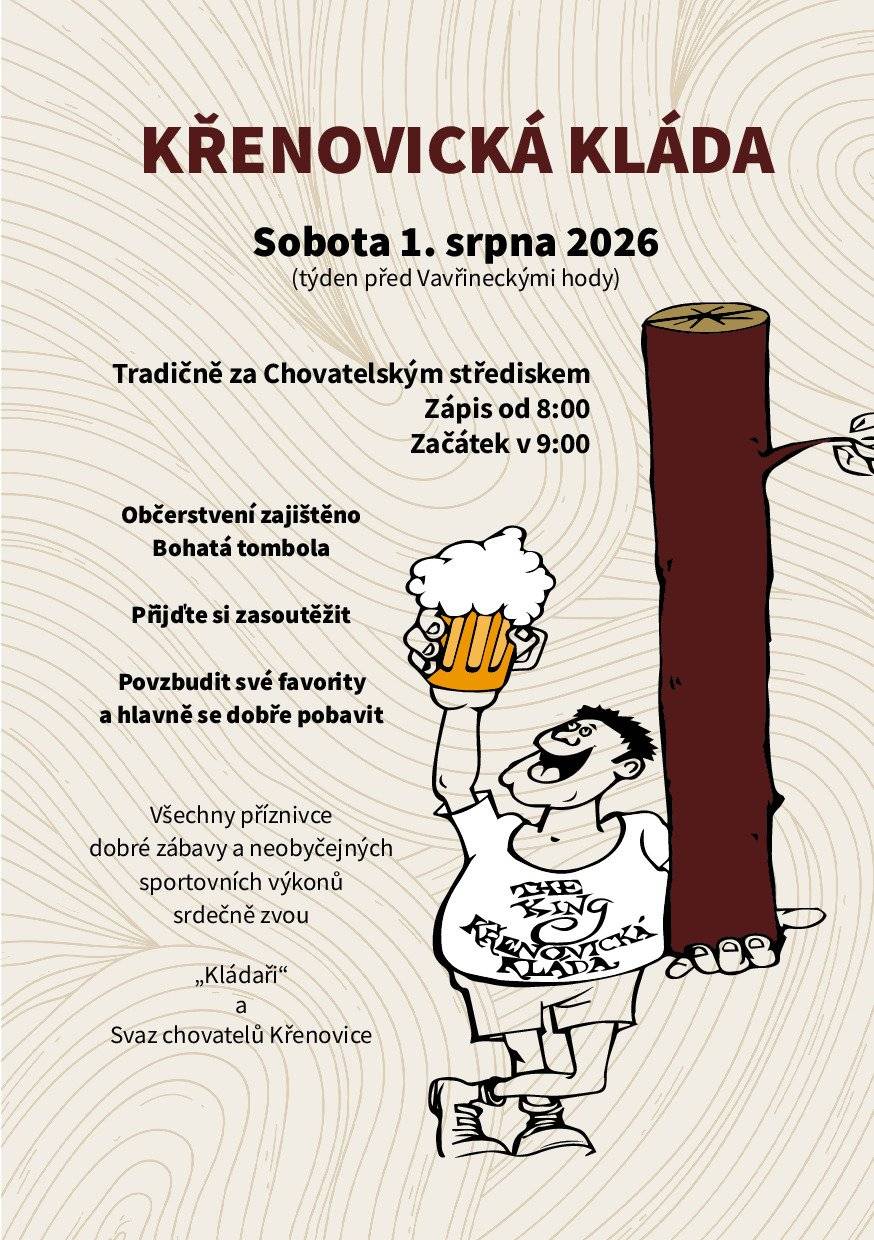 Všichni příznivci dobré zábavy a neobyčejných sportovních výkonů jsou srdečně zváni!
