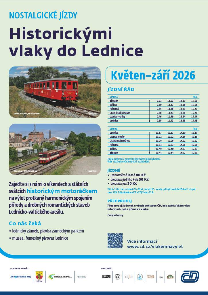 Jízda historickým motoráčkem Hurvínkem na trase Břeclav-Lednice a zpět.