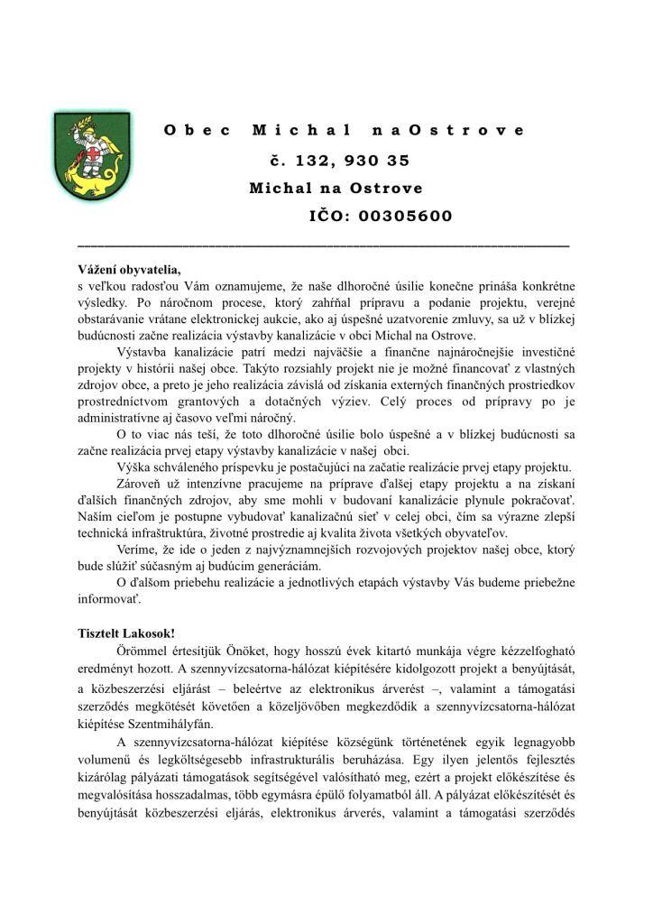 Örömmel osztjuk meg a jó hírt:  A közeljövőben megkezdődhet a szennyvízcsatorna-hálózat kiépítése községünkbe