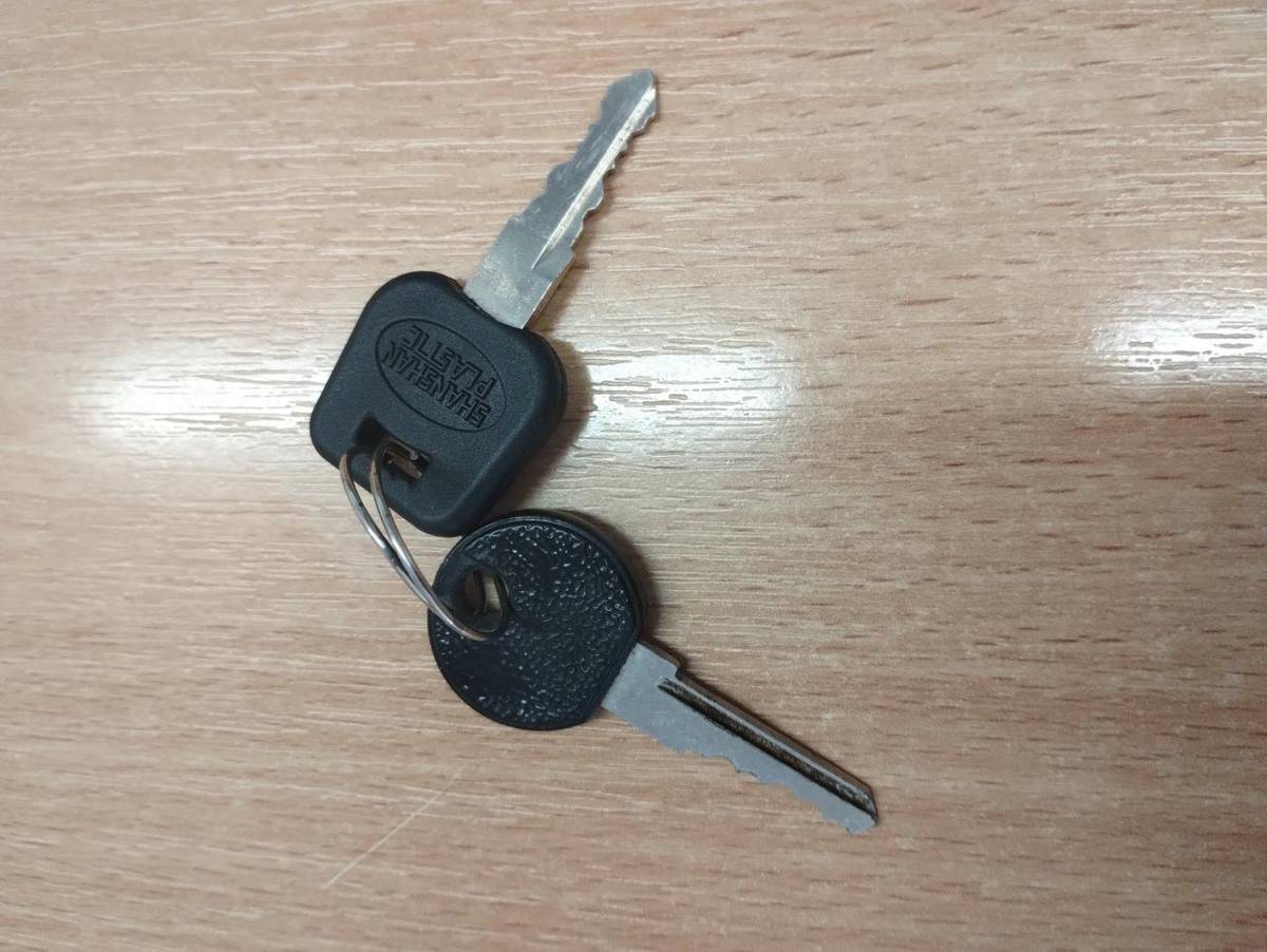 Na dolním konci za humny byly nalezeny klíče. Majitel si je může vyzvednout na obecním úřadě.
