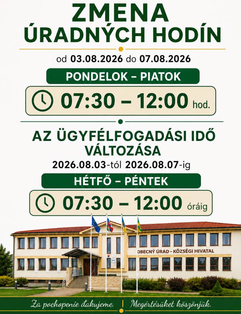 03.08.2026 - 07.08.2026
