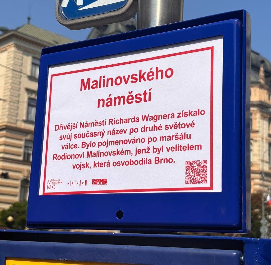 Jak vznikly názvy brněnských zastávek MHD a jaké příběhy se za nimi skrývají? To nově přiblíží projekt „Zastávky – kdo a proč“, který připravilo Muzeum města Brna ve spolupráci s Dopravním podnikem města Brna. Na tramvajových zastávkách postupně přibudou informační tabulky s krátkým vysvětlením původu jejich názvů a QR kódy odkazujícími na podrobnější informace z Encyklopedie dějin města Brna. Jako první byly informačními tabulkami vybaveny všechny zastávky tramvajové linky 1. V případě pozitivního ohlasu veřejnosti se projekt postupně rozšíří i na další tramvajové, trolejbusové a autobusové zastávky.