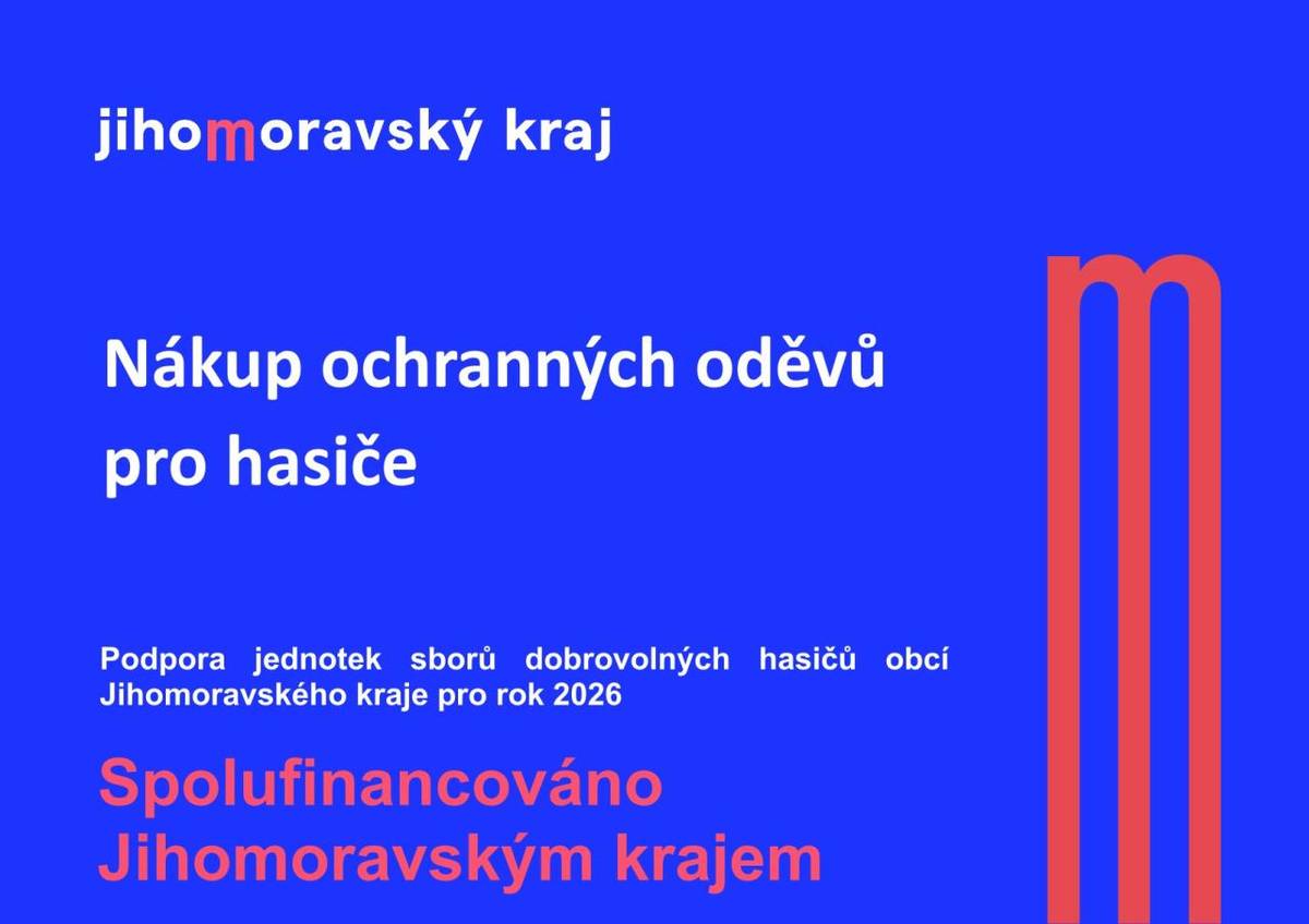 Obec Vojkovice obdržela v roce 2026 na základě Smlouvy   o poskytnutí dotace z rozpočtu Jihomoravského kraje účelovou dotaci, na základě Smlouvy č. JMK103509/26/OKH, ve formě neinvestiční finanční podpory na „Nákup ochranných oděvů pro hasiče“.