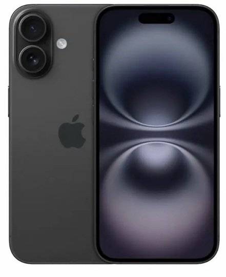 Hledá se iPhone 16 s černým krytem, poslední známá poloha byla u kostela. Pokud jste ho našli nebo o něm máte jakékoli informace, prosím ozvěte se na číslo 608 434 982