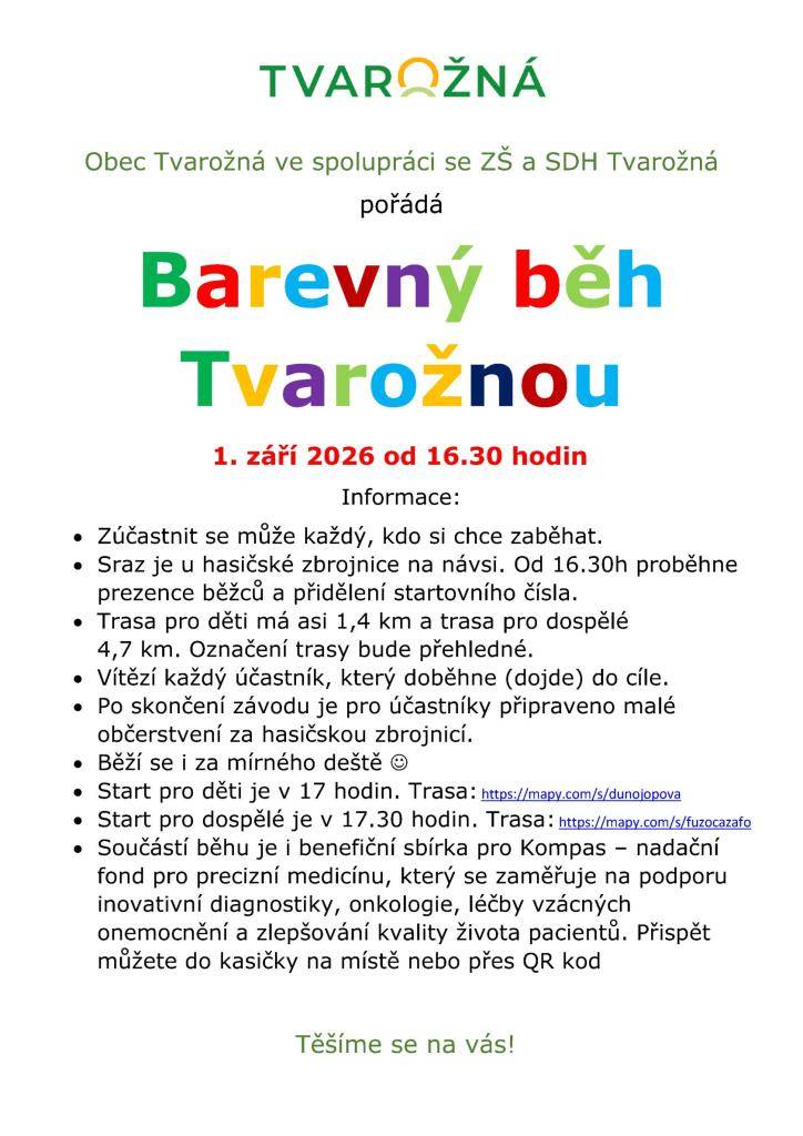 V úterý 1. září od 16:30 hodin.