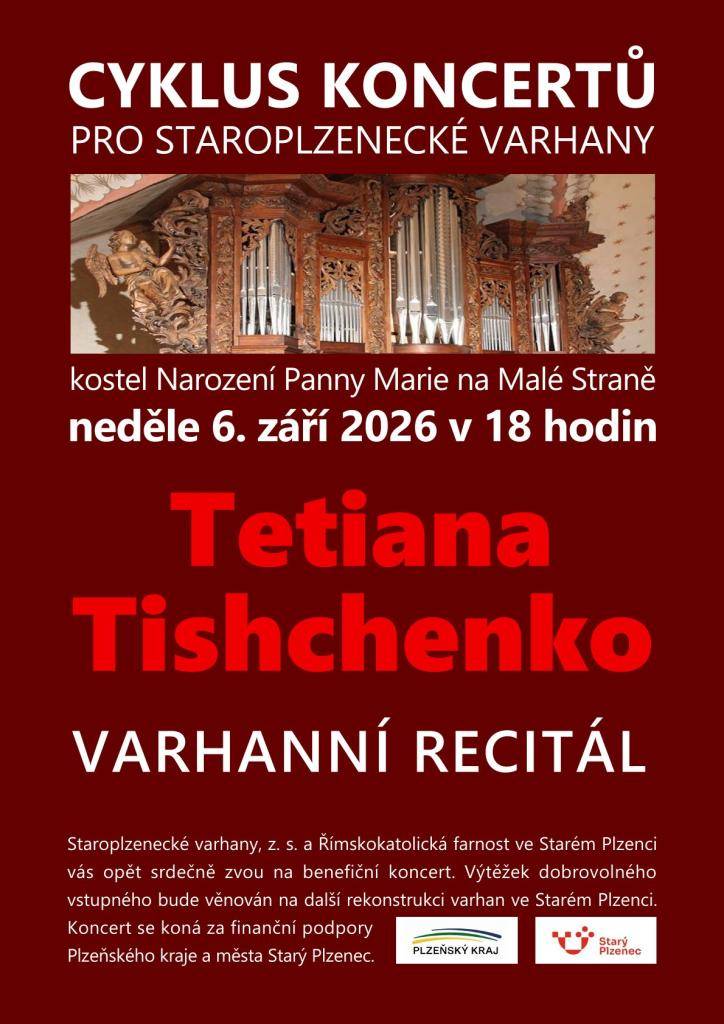 Varhanní recitál