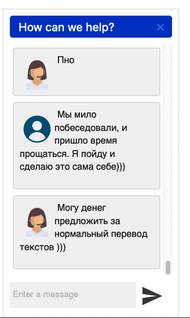 Chronologický začátek komunikace s podvodníkem. Přes podvodný web a podvodnou platební bránu až po chat se "zákaznickou podporou". (09. 02. 2022)