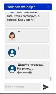 Chronologický začátek komunikace s podvodníkem. Přes podvodný web a podvodnou platební bránu až po chat se "zákaznickou podporou". (09. 02. 2026)