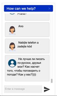 Chronologický začátek komunikace s podvodníkem. Přes podvodný web a podvodnou platební bránu až po chat se "zákaznickou podporou". (09. 02. 2022)