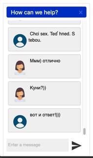 Chronologický začátek komunikace s podvodníkem. Přes podvodný web a podvodnou platební bránu až po chat se "zákaznickou podporou". (09. 02. 2022)