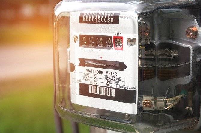 Ve čtvrtek 10.9.2026 od 8:00 bude v obci probíhat pravidelný odečet elektroměrů všech dodavatelů.