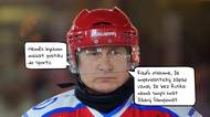 Velké Putinovo vítězství v hokeji